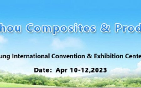 The 6th Guangzhou Composites & Product Exhibition